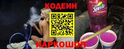 наркотики Пугачёв