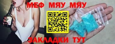 наркотики Пугачёв