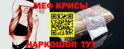 2c-b Пыть-Ях