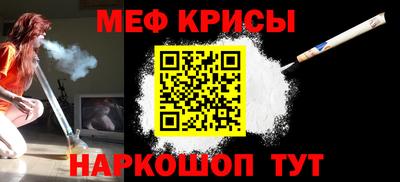 наркотики Пугачёв