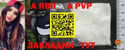 2c-b Пыть-Ях