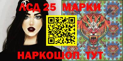 мяу мяу мука Пушкино