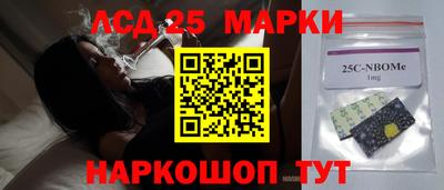 мяу мяу мука Пушкино