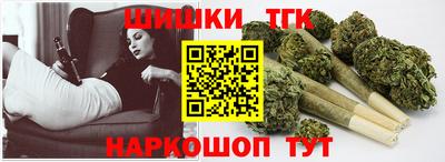2c-b Пыть-Ях