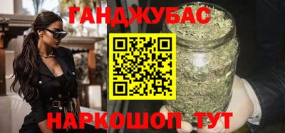 мяу мяу мука Пушкино