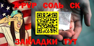 мяу мяу мука Пушкино
