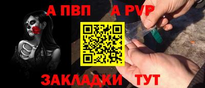 2c-b Пыть-Ях