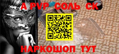 2c-b Пыть-Ях