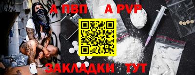 мяу мяу мука Пушкино