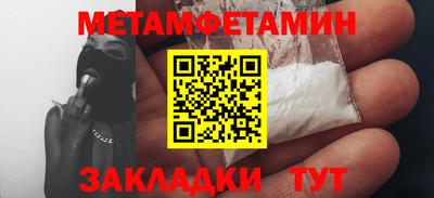 наркотики Пугачёв