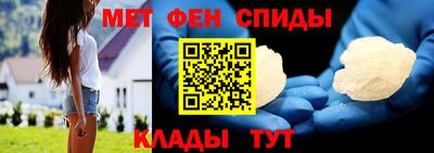 мяу мяу мука Пушкино