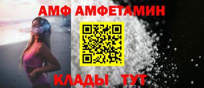 наркотики Пугачёв