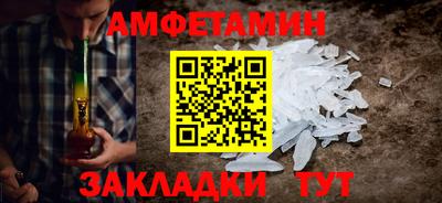 наркотики Пугачёв