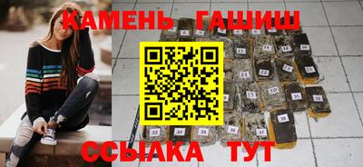наркотики Пугачёв