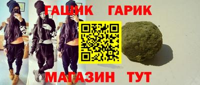 наркотики Пугачёв