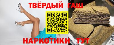 наркотики Пугачёв