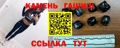 наркотики Пугачёв