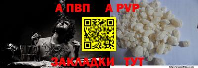 мяу мяу мука Пушкино
