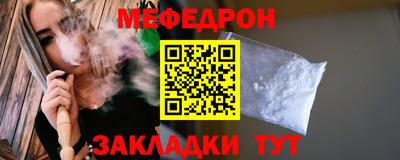 наркотики Пугачёв