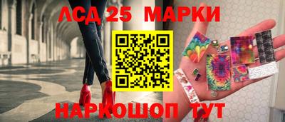 наркотики Пугачёв
