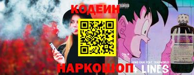 наркотики Пугачёв
