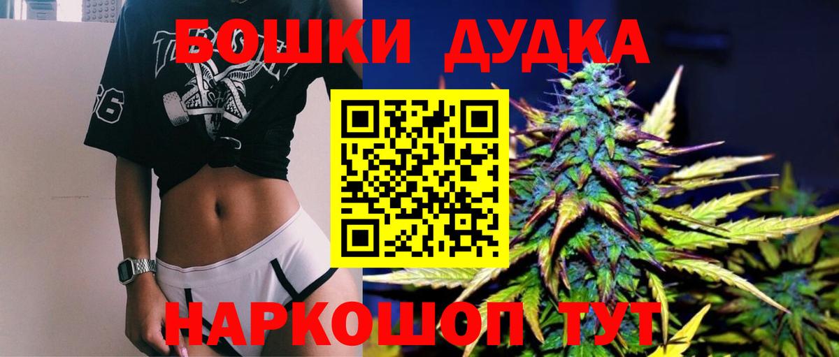 Конопля гибрид Тулун